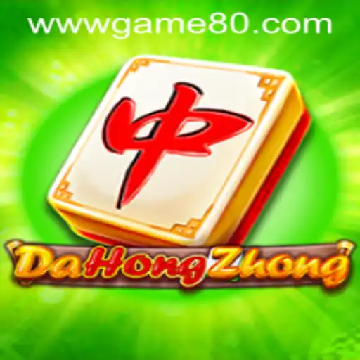 Exploring DaHongZhong: A Traditional Mahjong Game with a Modern Twist