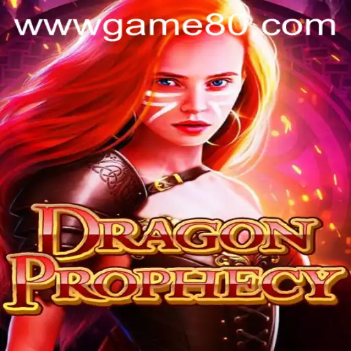 Unveiling the Mystical World of DragonProphecy in 2023