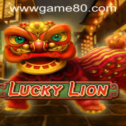 Explore the Thrilling World of LuckyLion: A Game80 PH Adventure